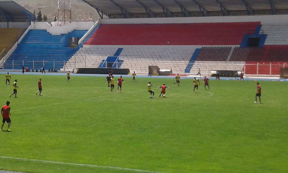 Real Potosí recibe a Bolivar